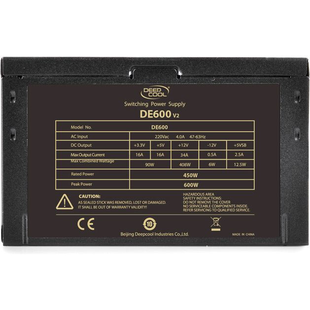Блок питания 450W DeepCool DE600 V2 - DP-DE600US-PH/798903 - фото 4