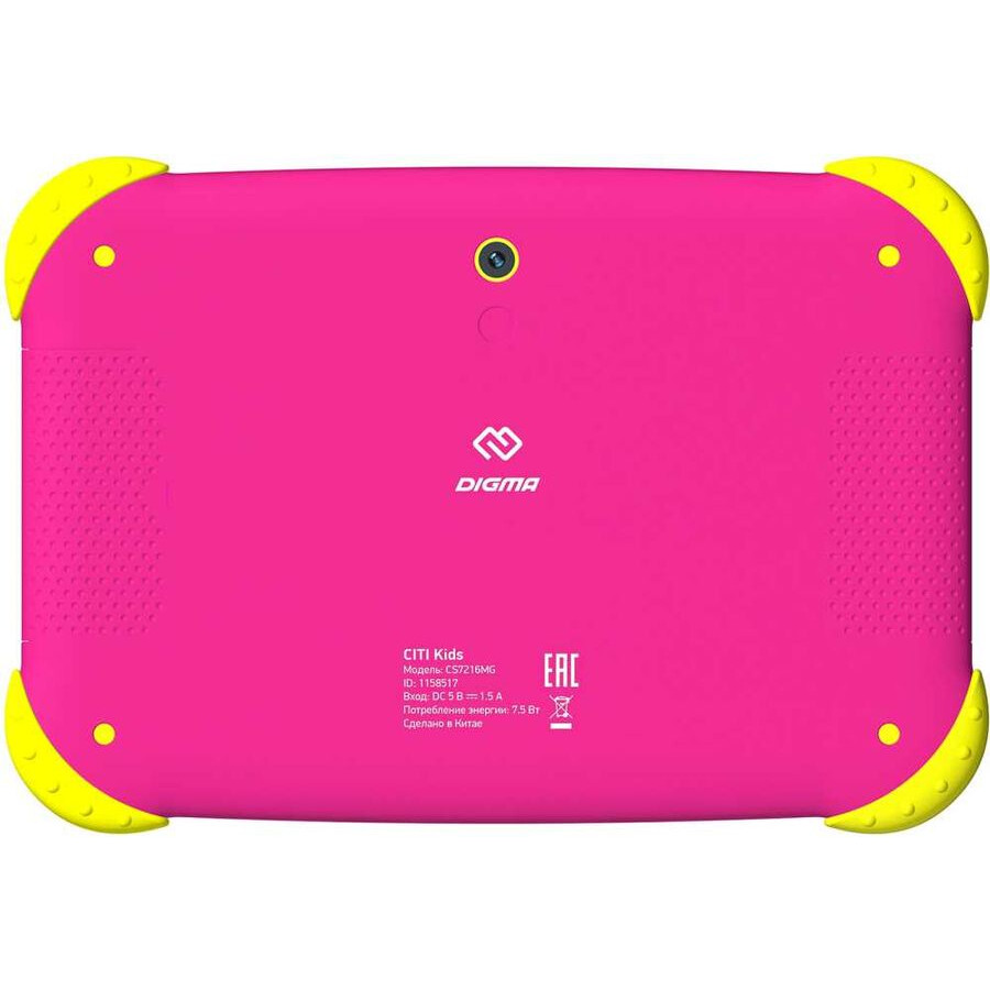 Планшет Digma CITI Kids 3G Pink - фото 2