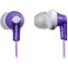 Наушники Panasonic RP-HJE118GUV