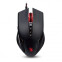 Мышь Bloody V5 Black