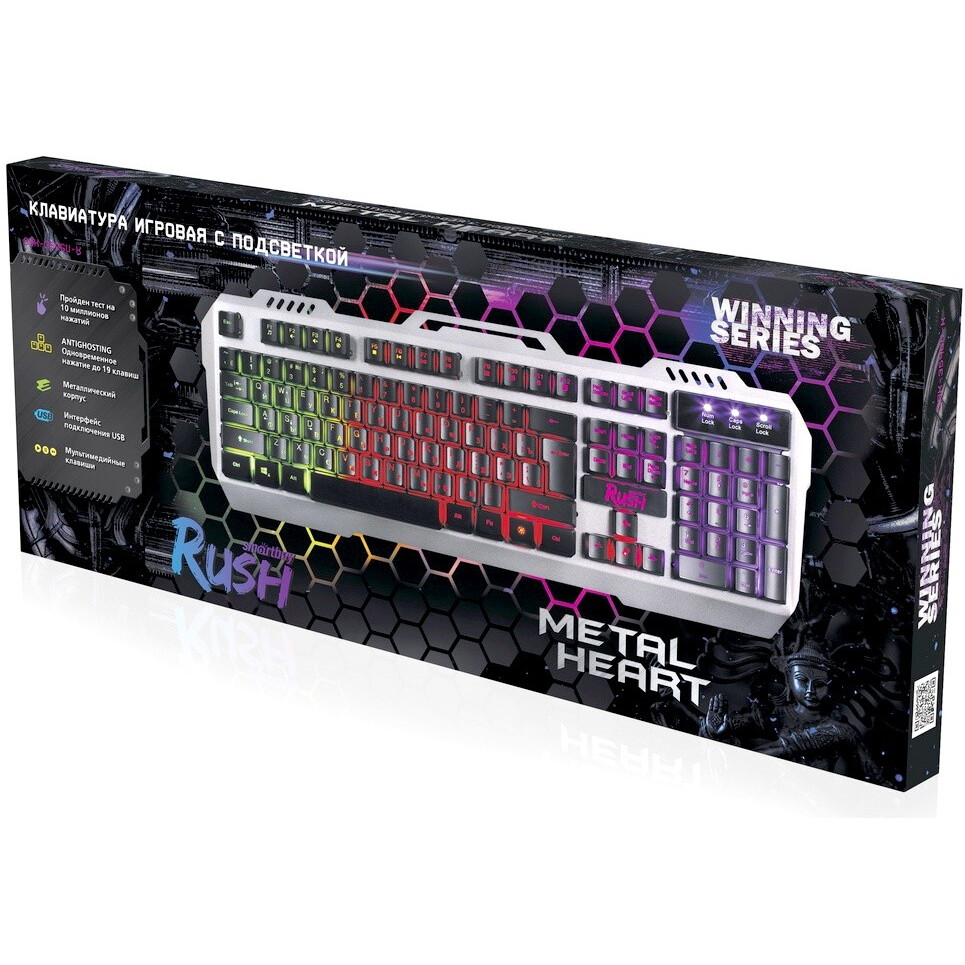 Клавиатура SmartBuy 354 Black - SBK-354GU-K - фото 4