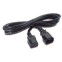 Кабель питания C13 - C14, 2м, HPE AF573A