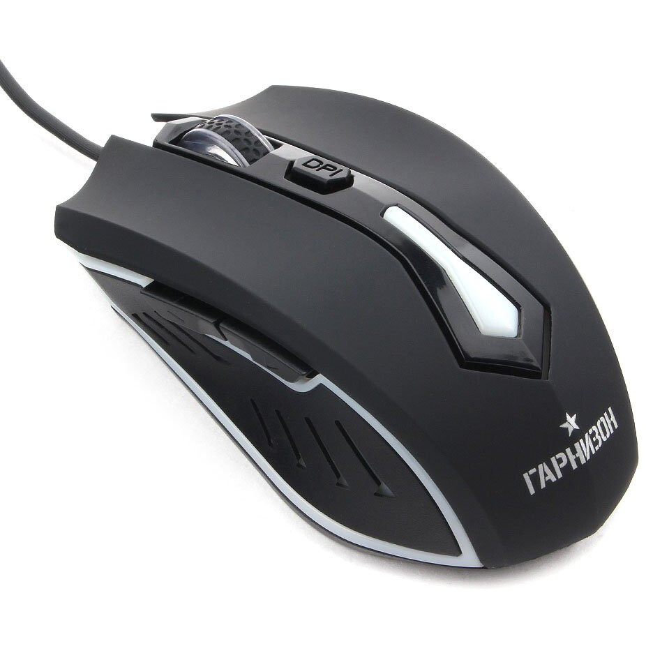 Мышь Гарнизон GM-700G Black - фото 3