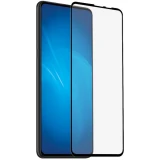 Защитное стекло DF xiColor-48 Black