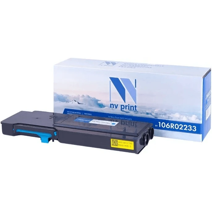 Картридж NV Print 106R02233 Cyan - 106R02233C