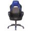 Игровое кресло Бюрократ Viking 2 AERO Blue - VIKING 2 AERO BLUE - фото 2