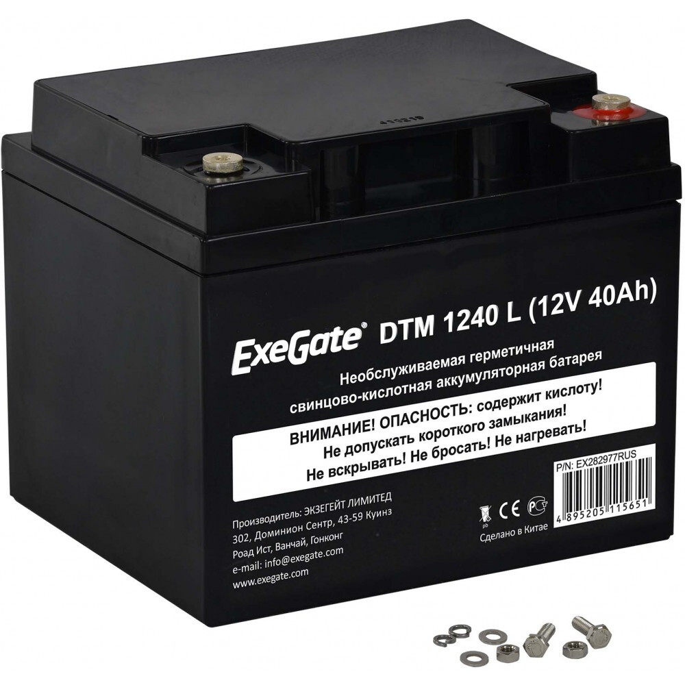 Аккумуляторная батарея ExeGate DTM 1240 L
