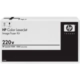 Узел термозакрепления HP C4198A 220V Fuser Kit