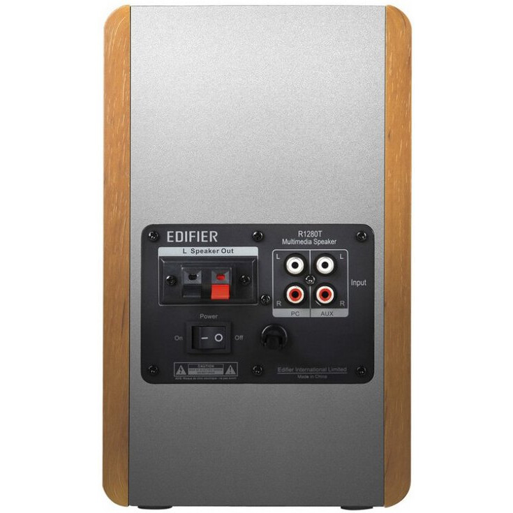 Колонки Edifier R1280T Brown - фото 5