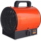 Тепловая пушка PATRIOT PT-R 2 (633307255)