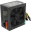 Блок питания 500W ExeGate ATX-500NPXE(+PFC) OEM - EX221638RUS