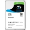 Жёсткий диск 3TB SATA-III Seagate SkyHawk (ST3000VX009)