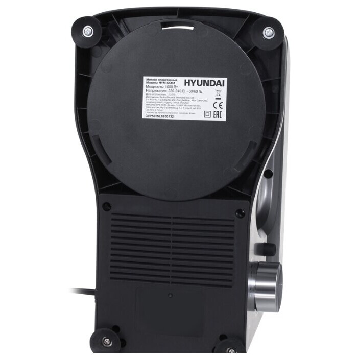 Миксер Hyundai HYM-S5451 - фото 8
