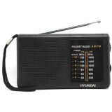 Радиоприёмник Hyundai H-PSR130