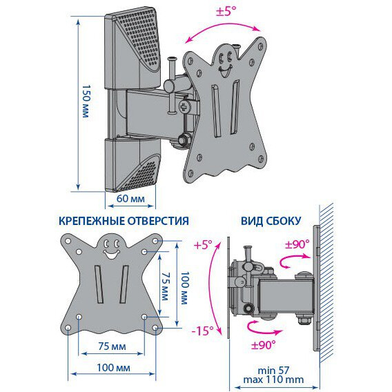 Кронштейн Kromax CASPER-102 Black - фото 3