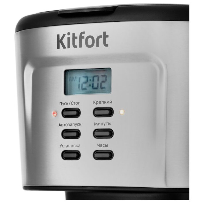 Кофеварка Kitfort KT-727 - фото 2