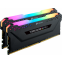 Оперативная память 16GB DDR4 4000MHz Corsair Vengeance RGB PRO (CMW16GX4M2Z4000C18) (2x8GB KIT)