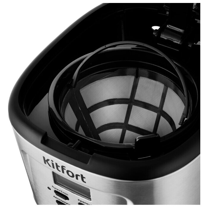 Кофеварка Kitfort KT-727 - фото 3