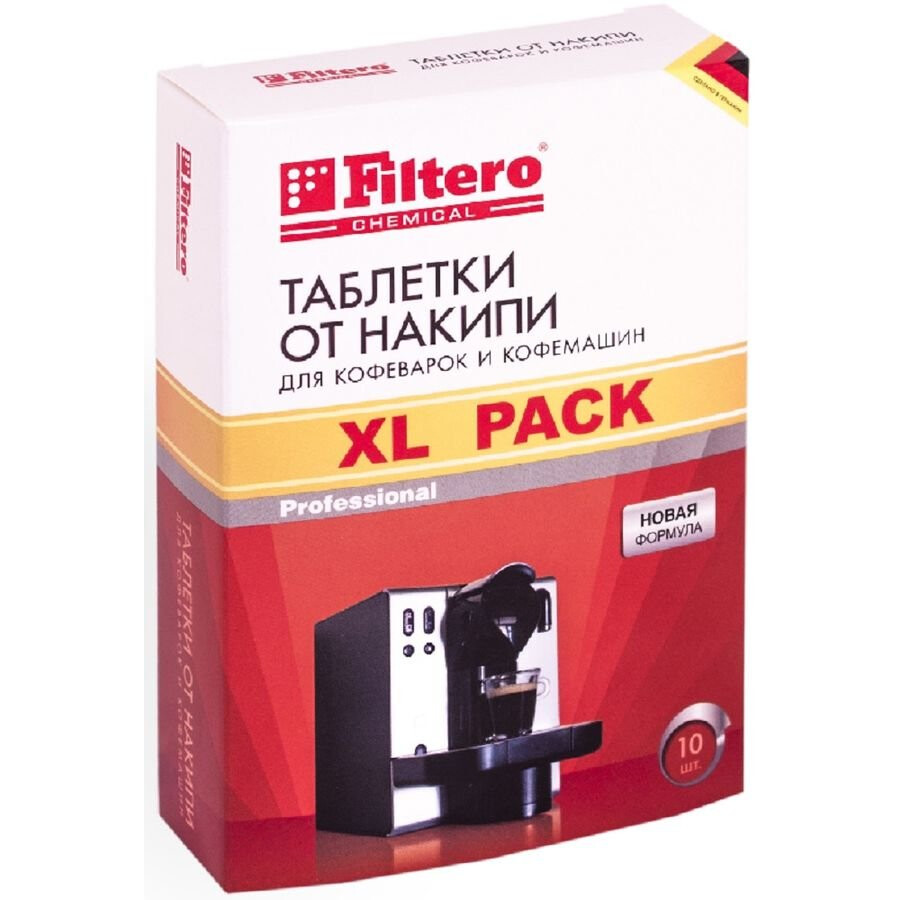 Средство от накипи Filtero АРТ.608