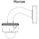 Монтажный адаптер Dahua DH-PFA100