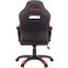 Игровое кресло Bloody GC-350 Black/Red - BLOODY GC-350 - фото 7