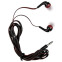 Наушники Dialog EP-40 Black/Red