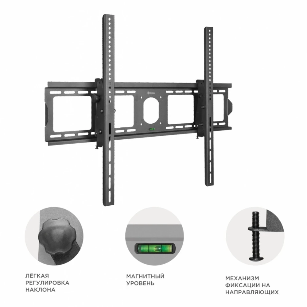 Кронштейн Onkron UT4 Black - фото 2