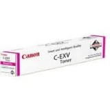 Картридж Canon C-EXV51 Magenta (0483C002)