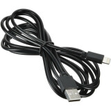 Кабель USB - Lightning, 2м, Digma 1084561