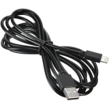 Кабель USB - Lightning, 2м, Digma 1084561