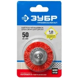 Щётка-крацовка ЗУБР 35161-050_z02