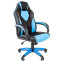 Игровое кресло Chairman Game 17 Black/Blue (00-07024559)