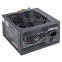 Блок питания 500W ExeGate 500PPX - EX221641RUS