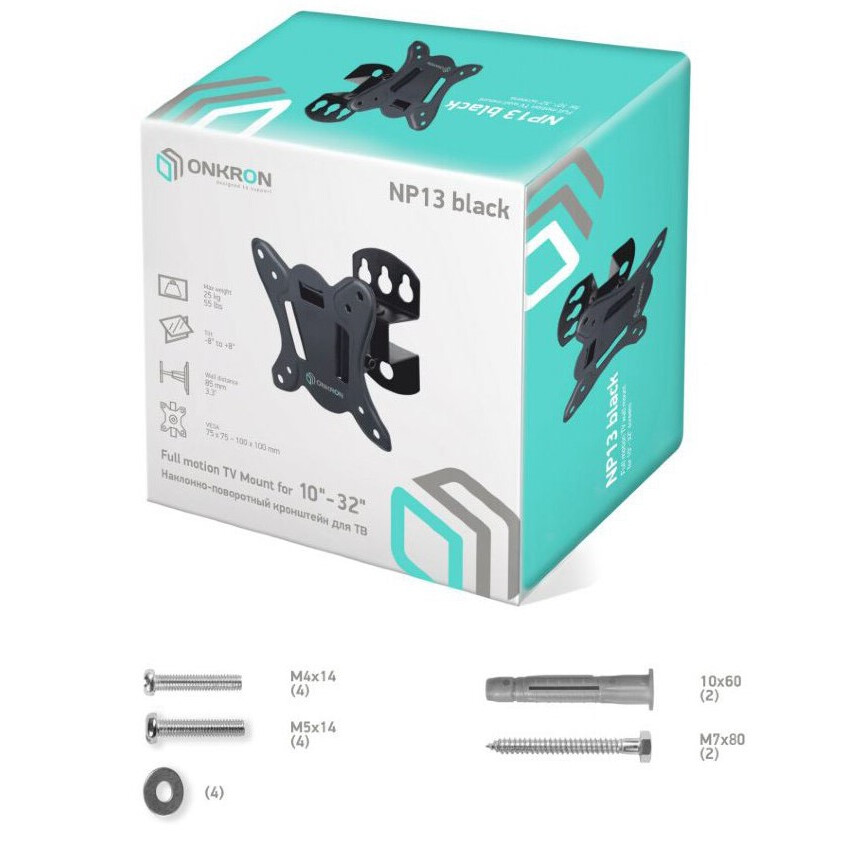 Кронштейн Onkron NP13 Black - NP13-B - фото 3