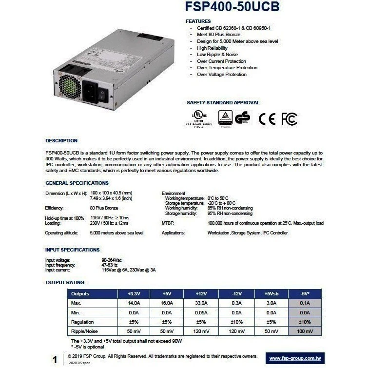 Блок питания FSP FSP400-50UCB 400W - фото 2