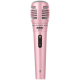 Микрофон BBK CM114 Pink
