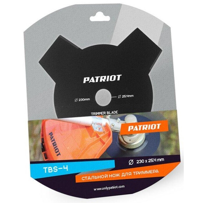 Нож для газонокосилки PATRIOT TBS-4 - 809115205 - фото 4