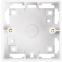 Настенная коробка NIKOMAX NMC-BB86X86-WT