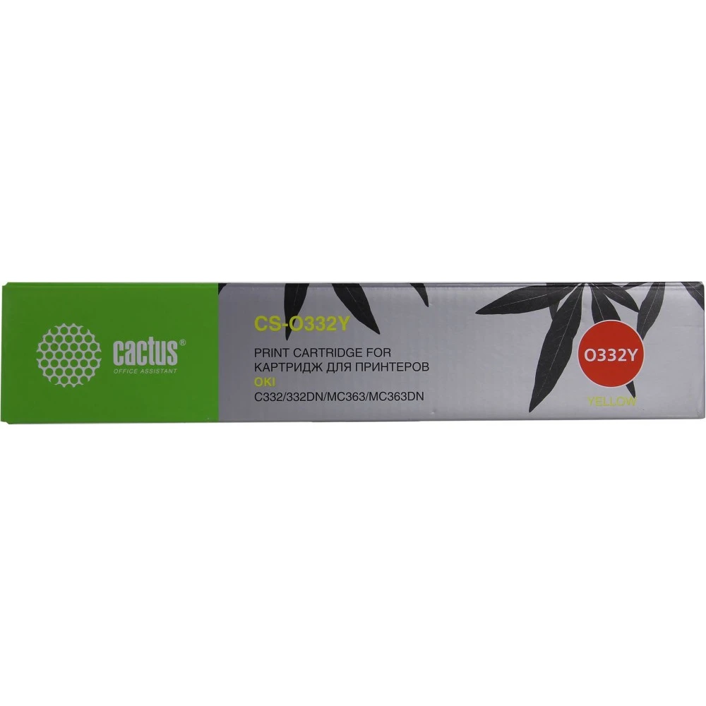 Картридж Cactus CS-O332Y Yellow