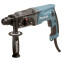 Перфоратор Makita HR2470