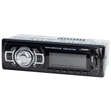 Автомагнитола Digma DCR-330MC