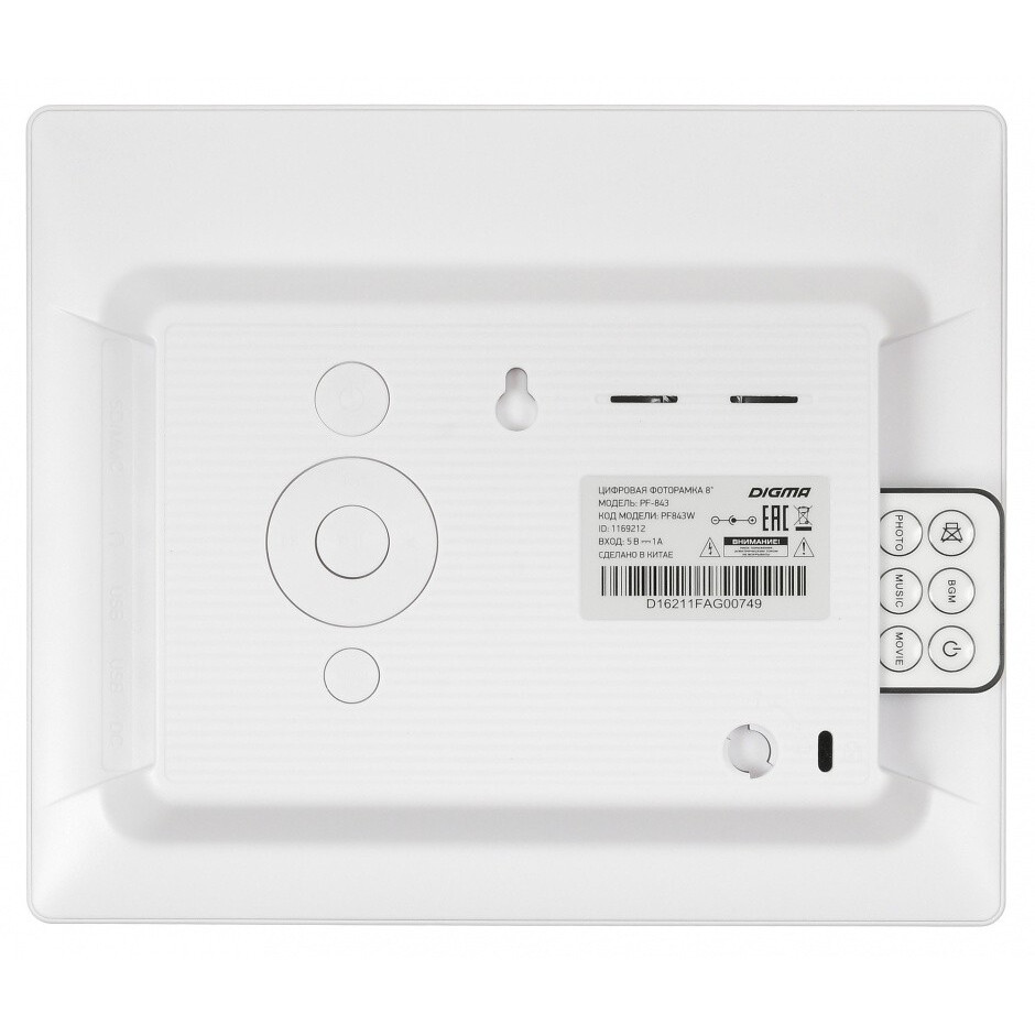 Цифровая фоторамка Digma PF-843 8" White - PF843W - фото 5