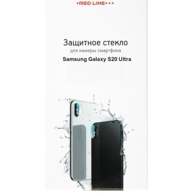 Защитное стекло Red Line УТ000020420