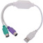 Переходник USB - PS/2, Gembird UAPS12