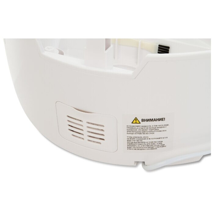 Увлажнитель воздуха Leberg LH-16A White - фото 10