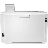 Принтер HP Color LaserJet Pro M255dw (7KW64A)