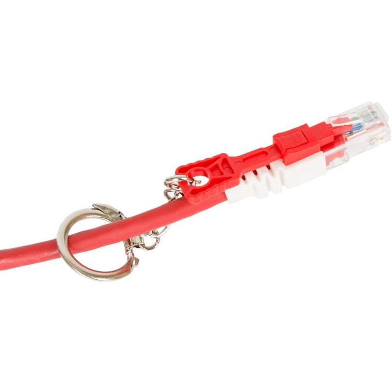 Патч-корд NIKOMAX NMC-PC4UE55B-020-CS-RD, 2м