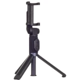 Монопод Xiaomi Mi Selfie Stick Tripod (FBA4070US)