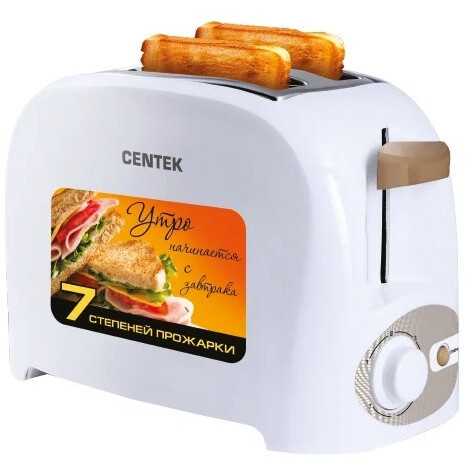 Тостер CENTEK СТ-1420 White