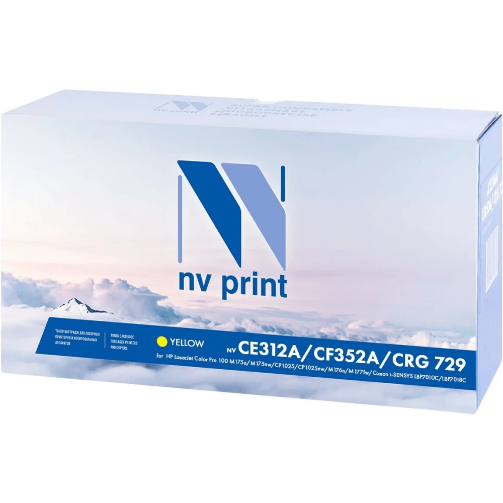 Картридж NV Print CE312A/CF352A/729 Yellow - CE312A/CF352A/729Y